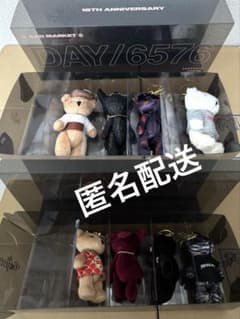the GazettE ベア ベアキーホルダー BOX the GazettE ベア ベアキーホルダー BOX - メルカリ