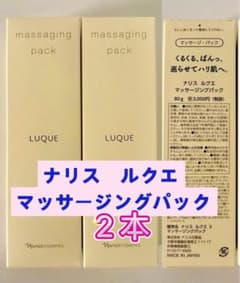 あんころ様 リクエスト 3点 まとめ商品のサムネイル