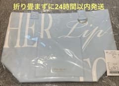 Her lip to Airi Logo Tote Baby Blue 名古屋 - メルカリ