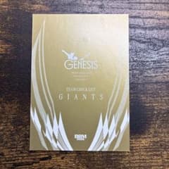 BBM 2026 GENESIS 読売ジャイアンツ 9枚セットのサムネイル