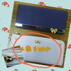 訳あり‼650円のサムネイル