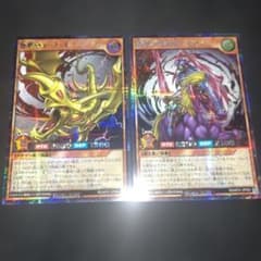 歴戦のカース・オブ・ドラゴン 歴戦の暗黒騎士ガイア シークレット