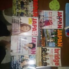 音楽雑誌（ROCKIN ON JAPAN、bridge）のサムネイル