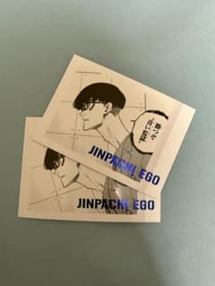 ブルーロック展　ぱしゃこれ　絵心甚八のサムネイル
