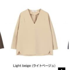 未使用✳︎ティティベイト✳︎Vネックプルオーバー  ライトベージュのサムネイル