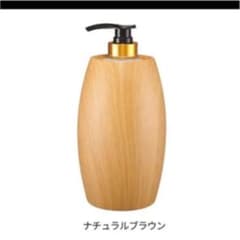 オイルウォーマーのサムネイル