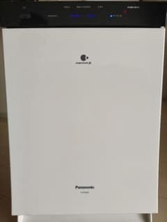 美品】Panasonic 加湿空気清浄機 F-VC70XP - メルカリ
