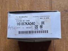 スバル サンバー用 ピストンセツトチヨーク 16187KA040 - メルカリ