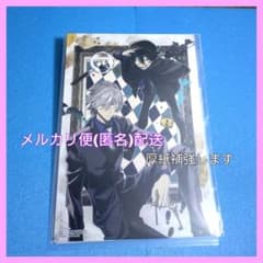 文豪ストレイドッグス アニメイトブックフェア A4サイズ複製原画 特典