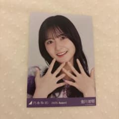 乃木坂46 金川紗耶 2025.August 生写真のサムネイル