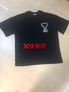 AMI Tシャツ X様専用のサムネイル