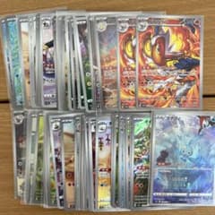 ポケカ アートレア AR まとめ売り60枚！のサムネイル