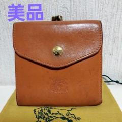 美品 IL BISONTE イルビゾンテ 二つ折り財布 がま口 キャメル ✨美品✨ IL BISONTE イルビゾンテ 2つ折財布 がま口 キャメル