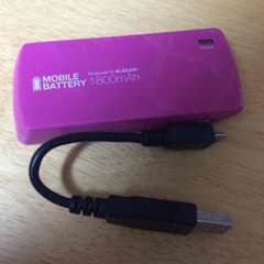 ケータイ充電機のサムネイル
