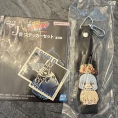 家庭教師ヒットマン リボーン J賞 I賞 ザンザス スクアーロ - メルカリ