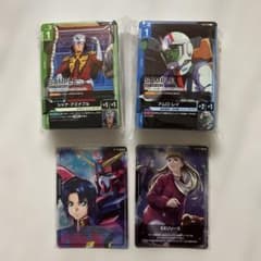ガンダムカードゲーム デモデッキ アムロシャア リソース