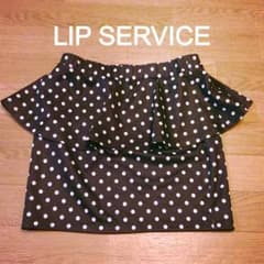 LIP SERVICE ペプラムドットスカートのサムネイル