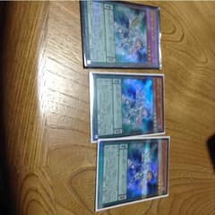 調弦の魔術師のサムネイル