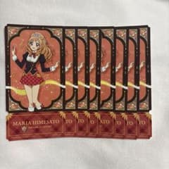 アイカツ チケットライクコレクション2 姫里マリア 8枚セット - メルカリ