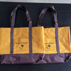業務スーパー エコバッグ2個セットのサムネイル