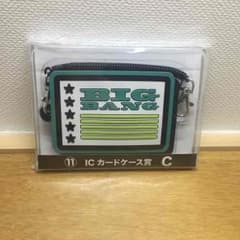 BIGBANGたぷICカードケースのサムネイル