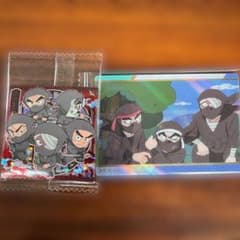 タソガレドキ セットのサムネイル