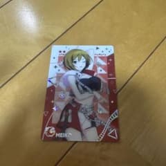 プロセカ MEIKO ウエハースカードのサムネイル
