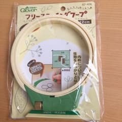 フリーステッチングフープ　12cmのサムネイル