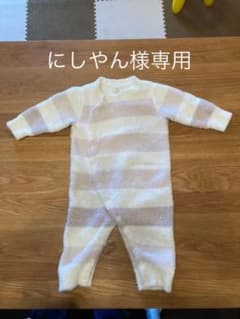 ジェラートピケ　ロンパース　70-80 ベビーのサムネイル