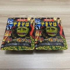 ペヤング　獄激辛　一味プラス　2個のサムネイル