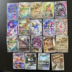 ポケモンカードゲーム AR まとめ売り 19枚セット① - メルカリ