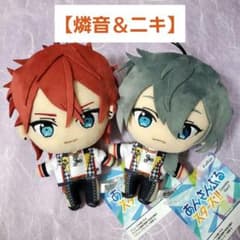あんスタ 天城燐音 椎名ニキ ぬいぐるみ Crazy:B 2点セット - メルカリ