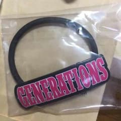 GENERATIONS ガチャ ヘアゴムのサムネイル
