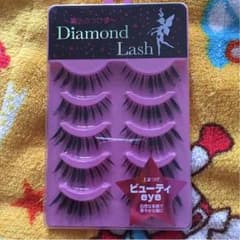 アカシ様専用のサムネイル