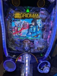 簡易ユニット無し グリッドマン スマパチ 加工済み品 - メルカリ