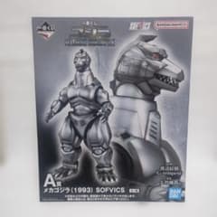 新品未開封 一番くじゴジラ MACHINE CHRONICLE A賞 メカゴジラ - メルカリ