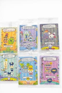たまごっちのプチプチおみせっちしり～ず カード＆フレーム 6枚セットのサムネイル