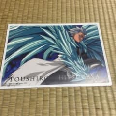【未開封】BLEACH ジャンボカードダス 日番谷冬獅郎のサムネイル