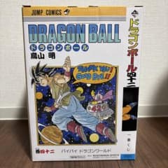 ドラゴンボール 一番くじ 孫悟空 40周年　フィギュアのサムネイル