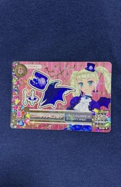 アイカツ　ゴスマジックミニハット　藤堂ユリカ アイカツカード 藤堂ユリカ ゴスマジックミニハット - メルカリ