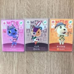 どうぶつの森 amiiboカード フェスティバルのサムネイル