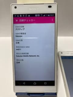 【あられ様専用】z5compactのサムネイル