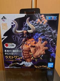タナーさん専用のサムネイル