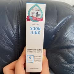 スンジョン　バーム　ETUDE HOUSE 新品のサムネイル