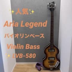 ✨人気✨虎杢✨Legend ヴァイオリンベース LVB-580 - メルカリ