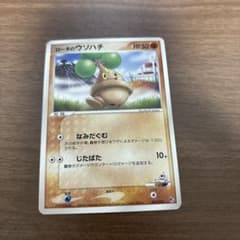 シリーズ:PCG;listno_Pokemon:20491;カード名:ロータの…のサムネイル