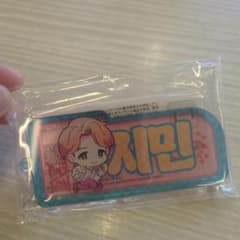 [마지막 1 점] BTS TinyTAN 큐 푹푹 아크릴 블록 열쇠 고리