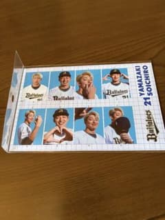 証明写真風ステッカー（山崎颯一郎）のサムネイル