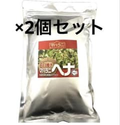 2024 マハラニヘナ 石臼挽き500g×2 - メルカリ