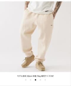 F.A.T. スウェットパンツ UTILETIC オフホワイトのサムネイル